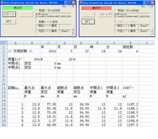 3cd0649265fe3bd8cd154c60276f5226_20220301145701_93997.jpg